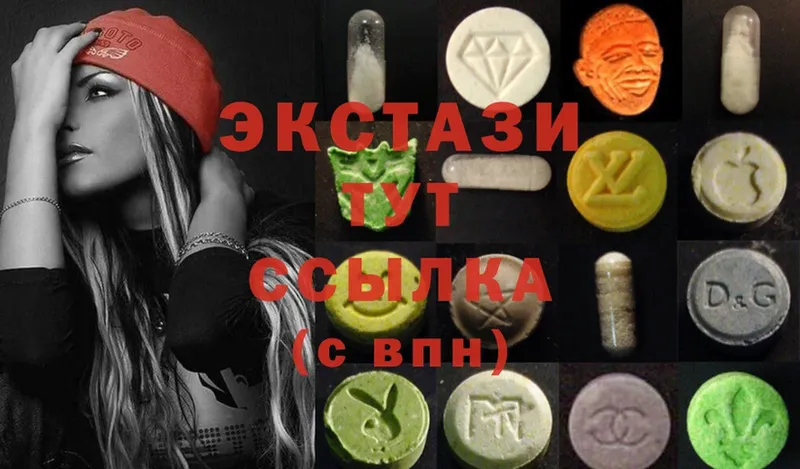 Ecstasy Philipp Plein  гидра маркетплейс  Светлоград 