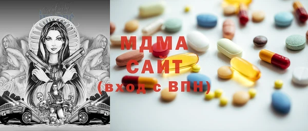дмт Елабуга