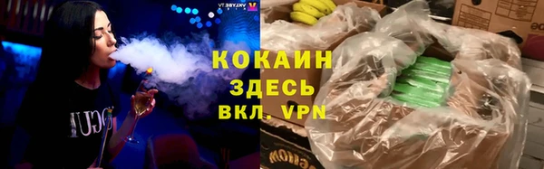 гидропоника Нязепетровск