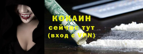 прущий лед Нягань