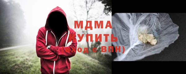 прущий лед Нягань