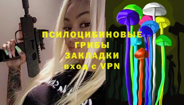героин Елизово