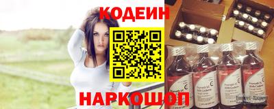 твердый Комсомольск-на-Амуре