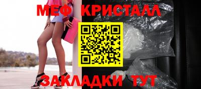 мдпв Коммунар