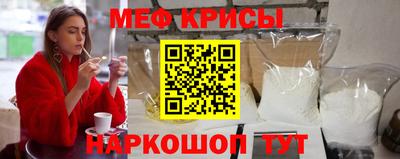 скорость Гагарин