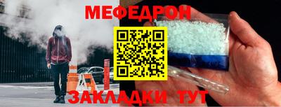 мдпв Коммунар