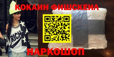 каннабис Конаково