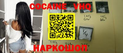 мдпв Коммунар