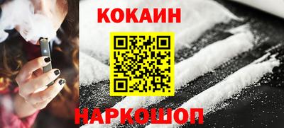 каннабис Конаково
