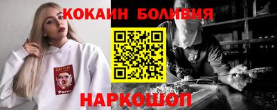 не бодяженный Гай