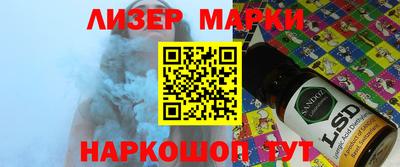 не бодяженный Гай