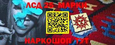 мдпв Коммунар