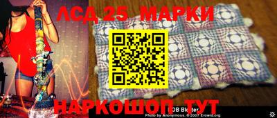 мдпв Коммунар