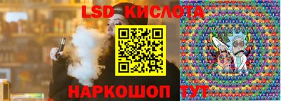 мдпв Коммунар