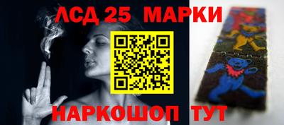 скорость Гагарин