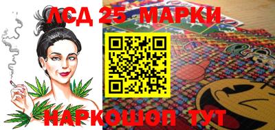 не бодяженный Гай