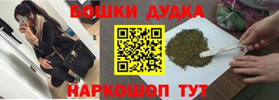 мдпв Коммунар