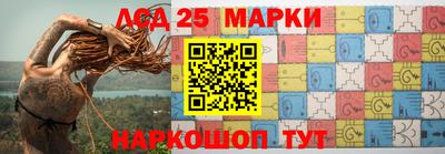 твердый Комсомольск-на-Амуре