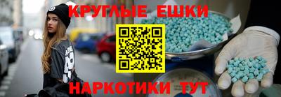 мдпв Коммунар