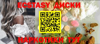каннабис Конаково