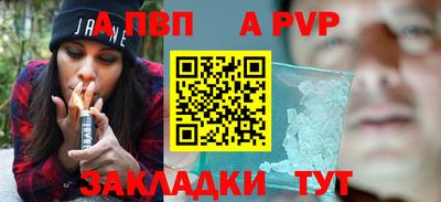 мдпв Коммунар