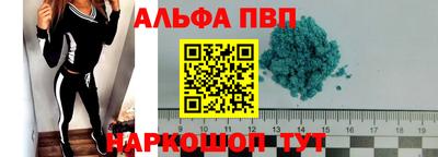 скорость Гагарин