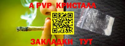 скорость Гагарин