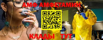 скорость Гагарин