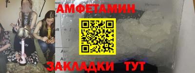 твердый Комсомольск-на-Амуре