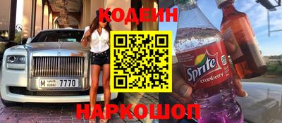 твердый Комсомольск-на-Амуре