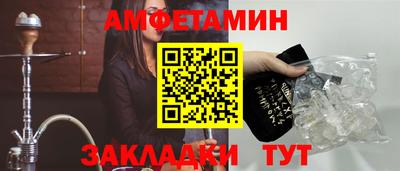 каннабис Конаково