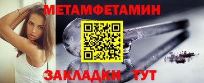 твердый Комсомольск-на-Амуре