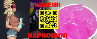 твердый Комсомольск-на-Амуре