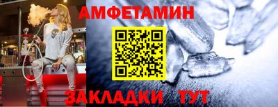 твердый Комсомольск-на-Амуре