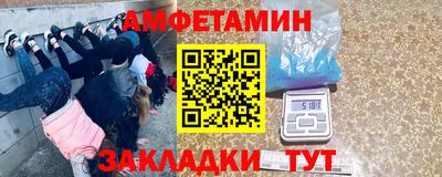 мдпв Коммунар