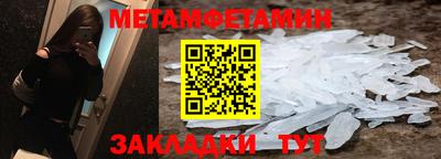 не бодяженный Гай