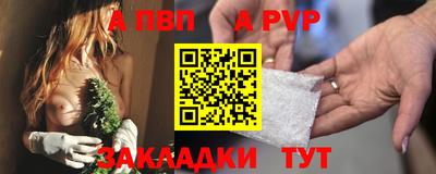 не бодяженный Гай