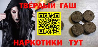 не бодяженный Гай