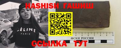 не бодяженный Гай