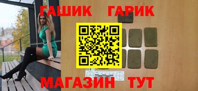 скорость Гагарин