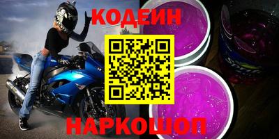 мдпв Коммунар