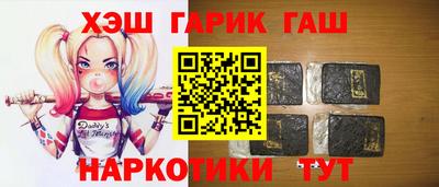 твердый Комсомольск-на-Амуре