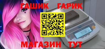 не бодяженный Гай