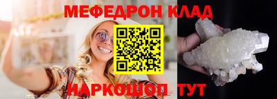 каннабис Конаково