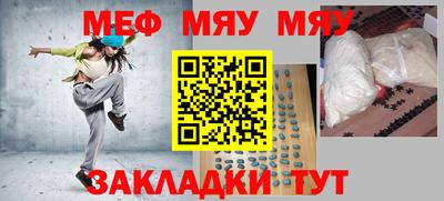 твердый Комсомольск-на-Амуре