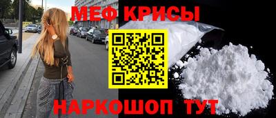 не бодяженный Гай