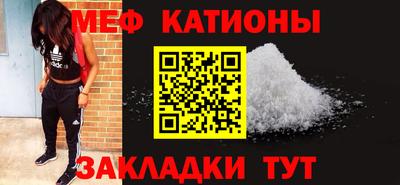твердый Комсомольск-на-Амуре