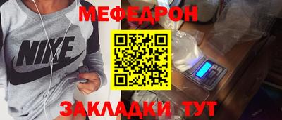 каннабис Конаково