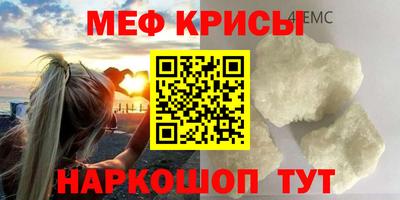 каннабис Конаково