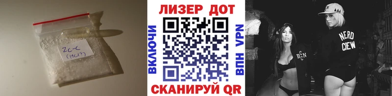 omg   Светлоград  ЛСД экстази кислота  наркотики 